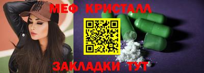 кокаин Нарткала