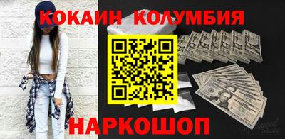 ECSTASY Наро-Фоминск