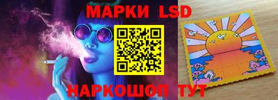 ECSTASY Наро-Фоминск
