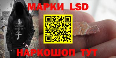 мефедрон VHQ Нальчик