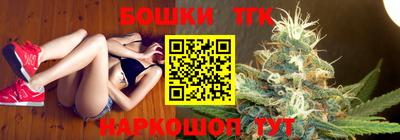 ECSTASY Наро-Фоминск