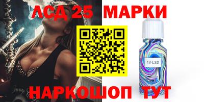 мефедрон VHQ Нальчик