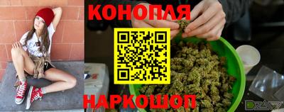 мефедрон VHQ Нальчик