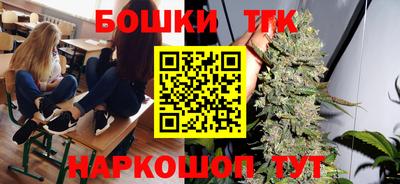 кокаин Нарткала