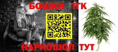 мефедрон VHQ Нальчик