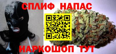 ECSTASY Наро-Фоминск