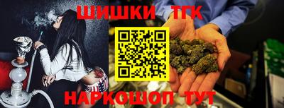 мефедрон VHQ Нальчик