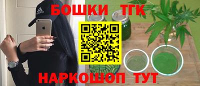кокаин Нарткала