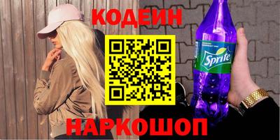 ECSTASY Наро-Фоминск