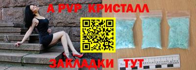 кокаин Нарткала