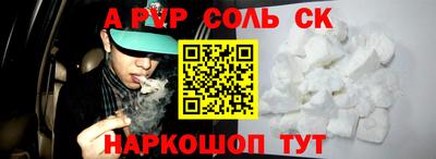 ECSTASY Наро-Фоминск