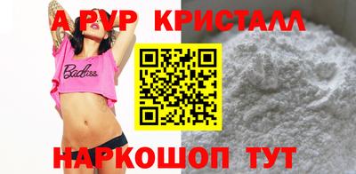 ECSTASY Наро-Фоминск