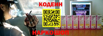 ECSTASY Наро-Фоминск