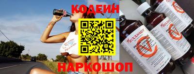мефедрон VHQ Нальчик