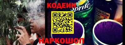ECSTASY Наро-Фоминск