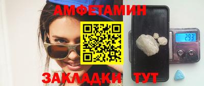 ECSTASY Наро-Фоминск