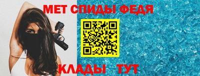 ECSTASY Наро-Фоминск