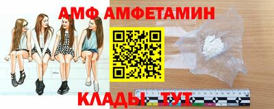 мефедрон VHQ Нальчик