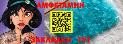 кокаин Нарткала