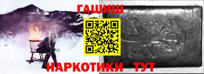 мефедрон VHQ Нальчик