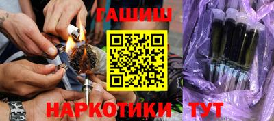 кокаин Нарткала