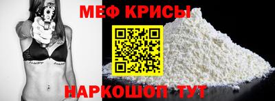 кокаин Нарткала