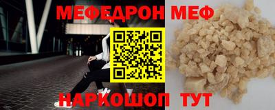 ECSTASY Наро-Фоминск