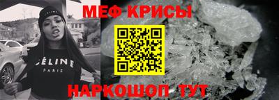 кокаин Нарткала