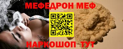 кокаин Нарткала