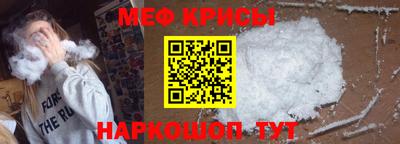 ECSTASY Наро-Фоминск
