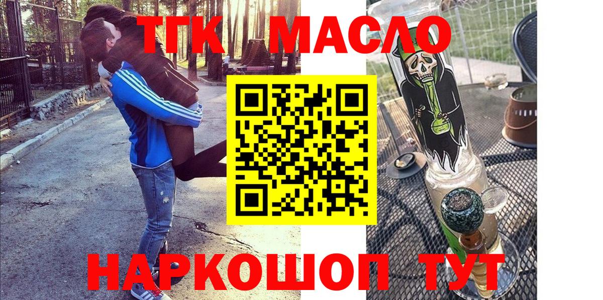 Гашиш Карабулак